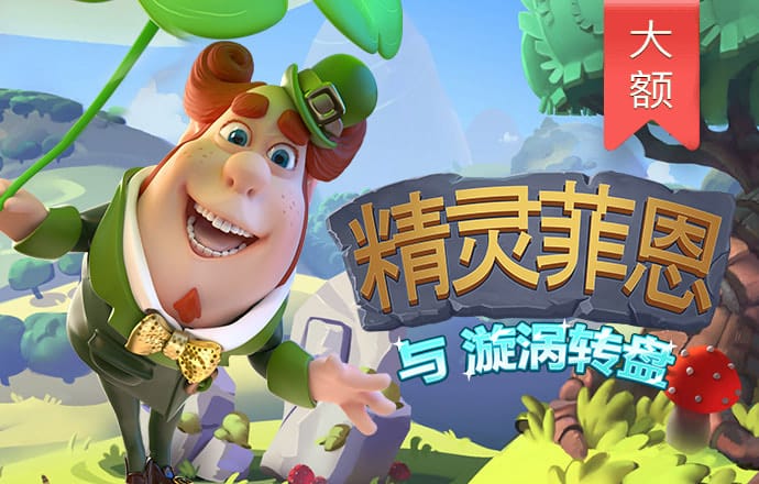 澳门救世网39498