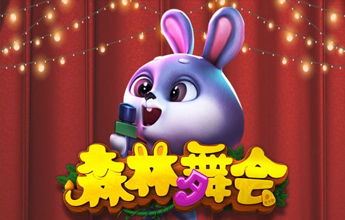 老版新葡萄8883国际官网版
